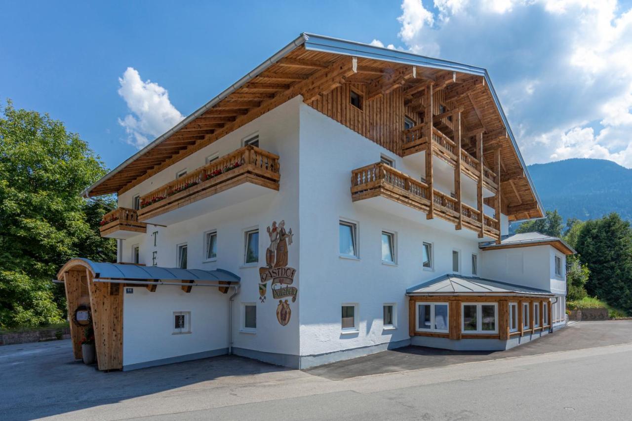 Home-Hotel Salzberg 贝希特斯加登 外观 照片 Town hall